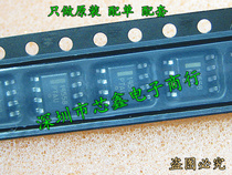 SMD time-based integrated chip MC1455BDR2G 1455B SOP-8 must be new original ON spot