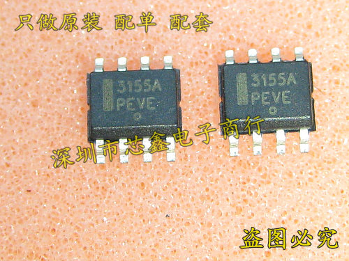 Patch ICs NCP3155ADR2G 3155A SOP-8 sure brand new original imported ON