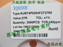 SMD cylindrical resistor RJM74P0204F2T27R0 0204 27R 1% 100 16 yuan original