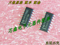 SMD 4000 series logic chip CD4051BM 4051 SOP-16 brand new imported spot