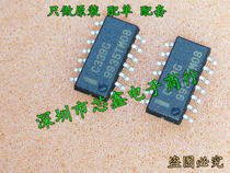 UPC339G2 C339G SOP-14 SMD integrated circuit New Original