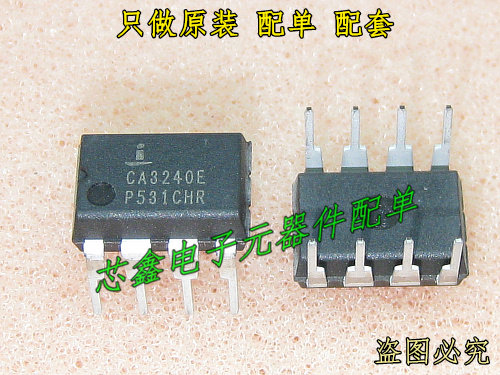 10pcs/lot CA3240AE CA3240E CA3240 3240 DIP-8 In Stock - 502