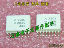SMD optocoupler chip HCPL-330J ACPL-330J A330J SOP-16 brand new original import