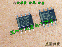 TLV2432CDR 2432C SOP-8 brand new original imported chip integrated circuit spot