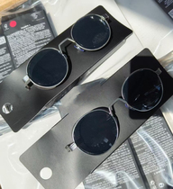 Yaoyao Original 24-year-old fashionable patchwork sunglasses for men and women