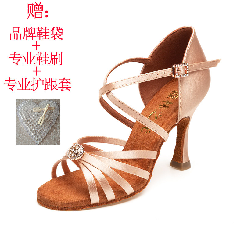 Forest Light Latin Dance Shoes Lady Adults National Standard Soft-bottom Interior Professional Performance Practice Shoes precisely Lumba