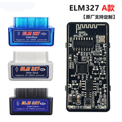 Car Diagnostic Obd a Model Bluetooth 5.0 Elm327 Obd2 High-End Solution with Sleep Mode, Supports Android/Ios