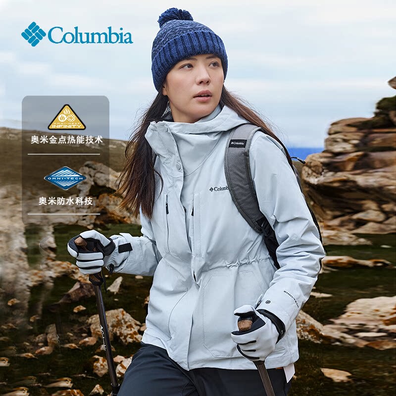 Columbia Women's Gold Dot Waterproof Jacket 700 Puff down Liner 3-in-1 Xr9187