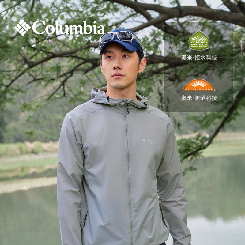 Columbia Men's Outdoor Titanium Series Water-Repellent Upf50 Sun Protection Skin Jacket We2383 Columbia Men's Outdoor Titanium Series Water-Repellent Upf50 Sun Protection Skin Jacket We2383