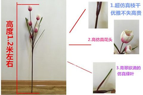 Mô phỏng hoa tulip giả nụ hoa phòng khách sàn trang trí hoa trang trí hoa nhựa khô hoa cao - Hoa nhân tạo / Cây / Trái cây hoa lan giả