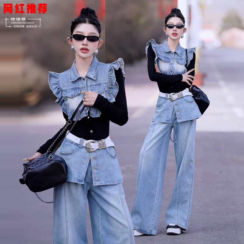 High-End Light Luxury Design Denim Suit for Women, New Spring Style Ruffled Top, Slimming Fashionable Wide-Leg Pants Set