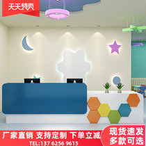 Kindergarten early education Art Center paint front desk education training institution art dance class reception cashier