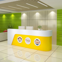 Educational institutions Training courses Bar Childrens paradise Cash register Arc paint front desk Early Education Center Reception desk