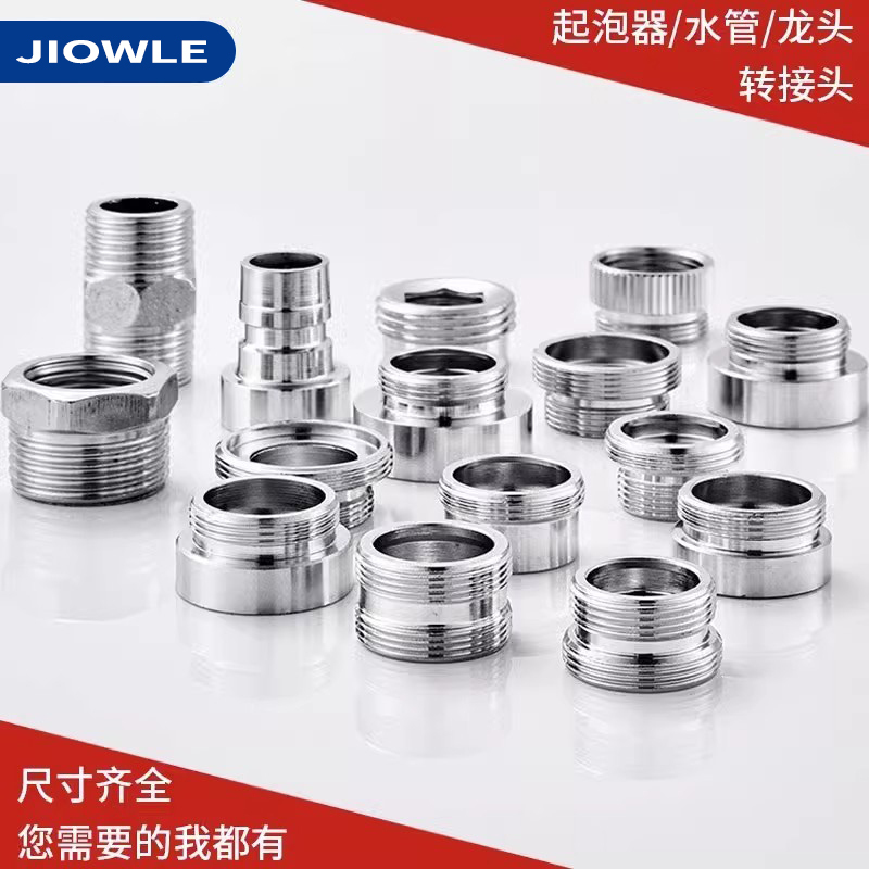 Jiowle Kitchen Basin Faucet Adapter Universal Showerhead Conversion Adapter Faucet Accessories Collection