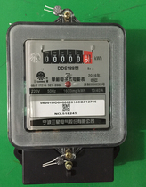 Promotional price Ningbo Samsung DDS188 electronic single-phase meter Electric meter electric meter Household meter