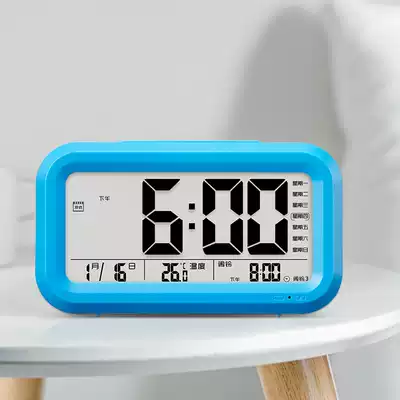 Polaris alarm clock creative silent bedside clock night light simple student use children's special clock multi-function electronic clock