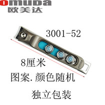 European Meida A3001-52 nail clippers large nail clippers round knives portable home