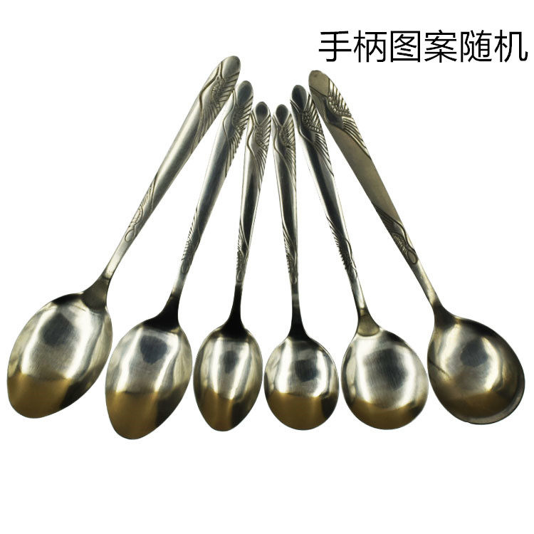 Stainless Steel Spoon Seasoned Home Tablespoon Teaspoon Tablespoon Spoon Snack Spoon for a more coffee spoon small tablespoon-Taobao