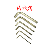 Bulk single Allen Wrench L-type Hexagon 6 Square Top Wire Wrench Allen