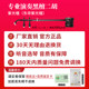 Huqiu brand black sandalwood erhu musical instrument Suzhou factory direct sales beginner entry examination level professional playing huqin 9243