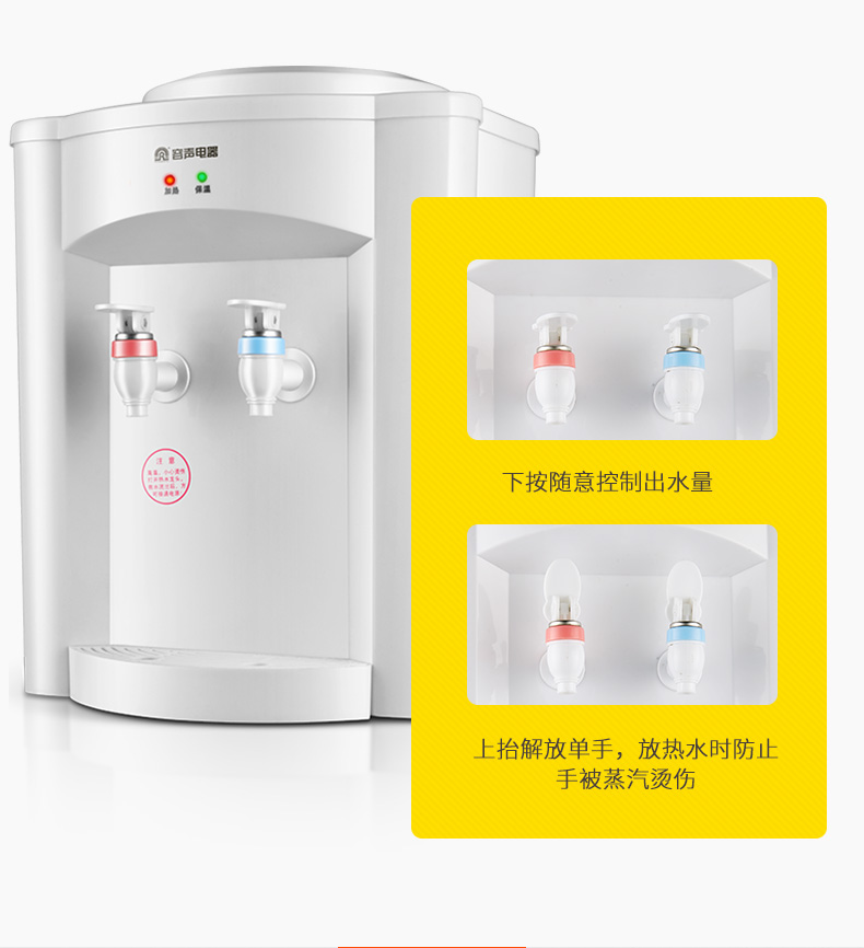 Rong Thắng máy nước lạnh máy tính để bàn máy tính để bàn nóng nhà tiết kiệm năng lượng đặc biệt mini mini ký túc xá máy nước nóng đá máy lọc nước