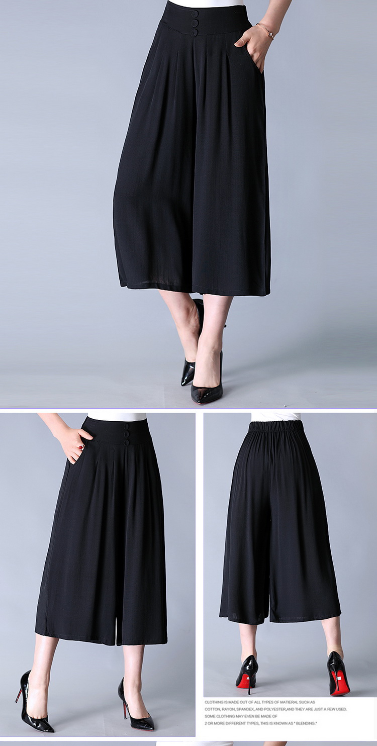 Mùa hè mới của phụ nữ quần ống rộng cotton lụa màu thun co giãn eo bảy điểm quần quần rộng quần rộng quần giản dị - Phụ nữ cao cấp quần áo tuổi trung niên