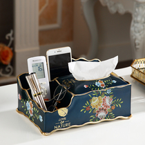 Multi-function tissue box remote control storage living room home dining table front desk high-end drawing paper decoration decoration