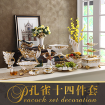 High-grade ceramic fruit plate set European vase paper towel box ashtray ornaments home living room coffee table restaurant decorations