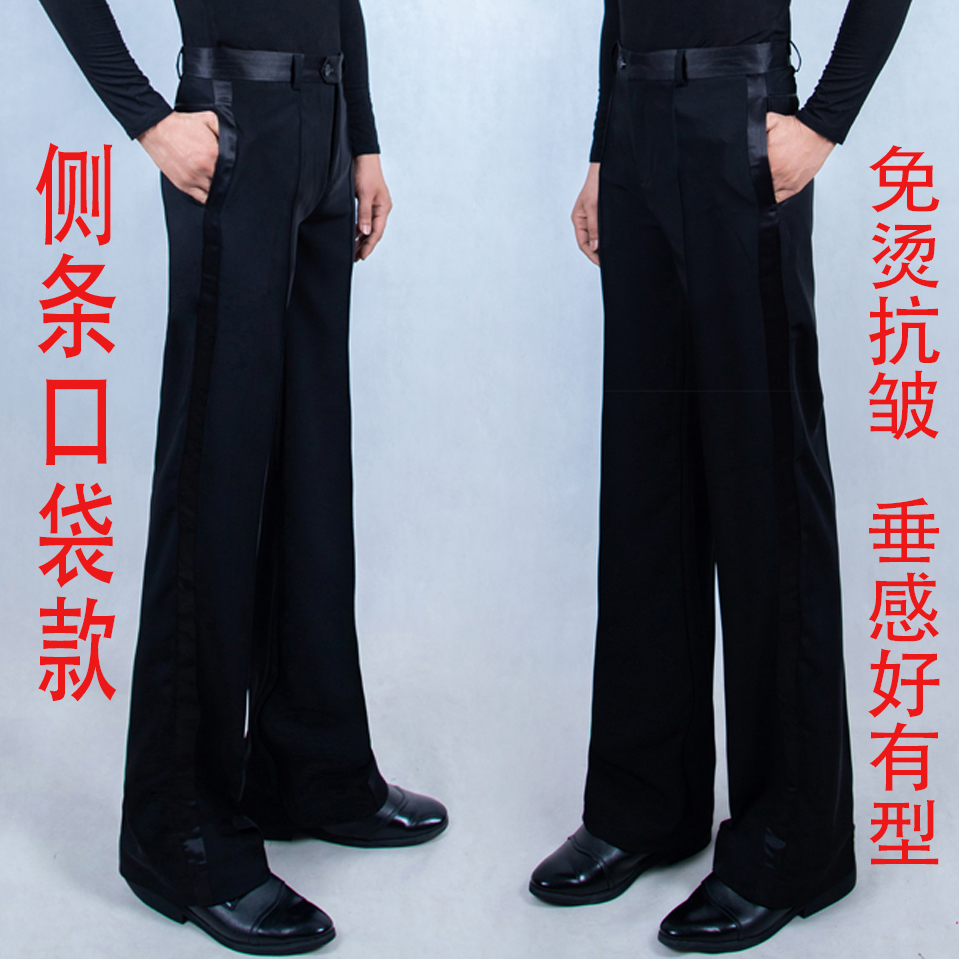 Men's Latin dance national standard dance pants dance pants friendship modern square dance pants rumba cha pocket dance pants