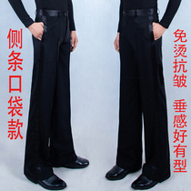 Mens Latin dance State Dancing Pants Dance Pants with Moden Square Dance Pants Lenbar Precisely Pocket Dancing Pants