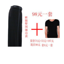 男拉丁舞摩登舞交谊舞蹈服装成人比赛演出服表演服儿童练功服套装