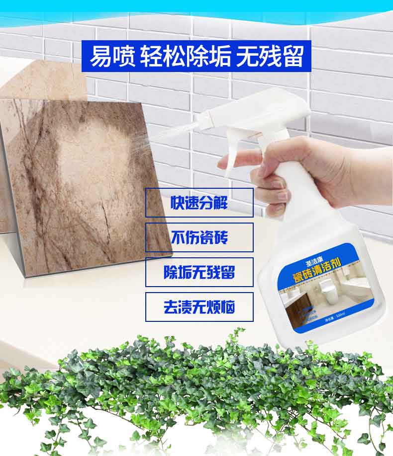 nước tẩy nhà vệ sinh giá Holy Kang ngói sạch mạnh khử nhiễm khử nhiễm khử trùng sàn gạch xi măng nhà vệ sinh hộ gia đình chất khử axit oxalic - Trang chủ viên vệ sinh lồng giặt