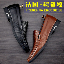 French multinational e-commerce crocodile tattoo shoes Business leisure soybean leather shoes male soft sole comfortable breathable shoes