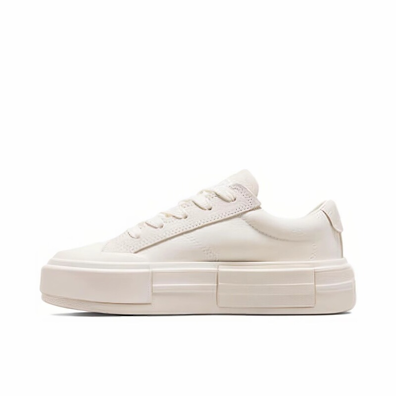 Converse Cruise Comfortable Height-Increasing Low-Top Canvas Shoes, Unisex, White A08788C Converse Cruise Comfortable Height-Increasing Low-Top Canvas Shoes, Unisex, White A08788C