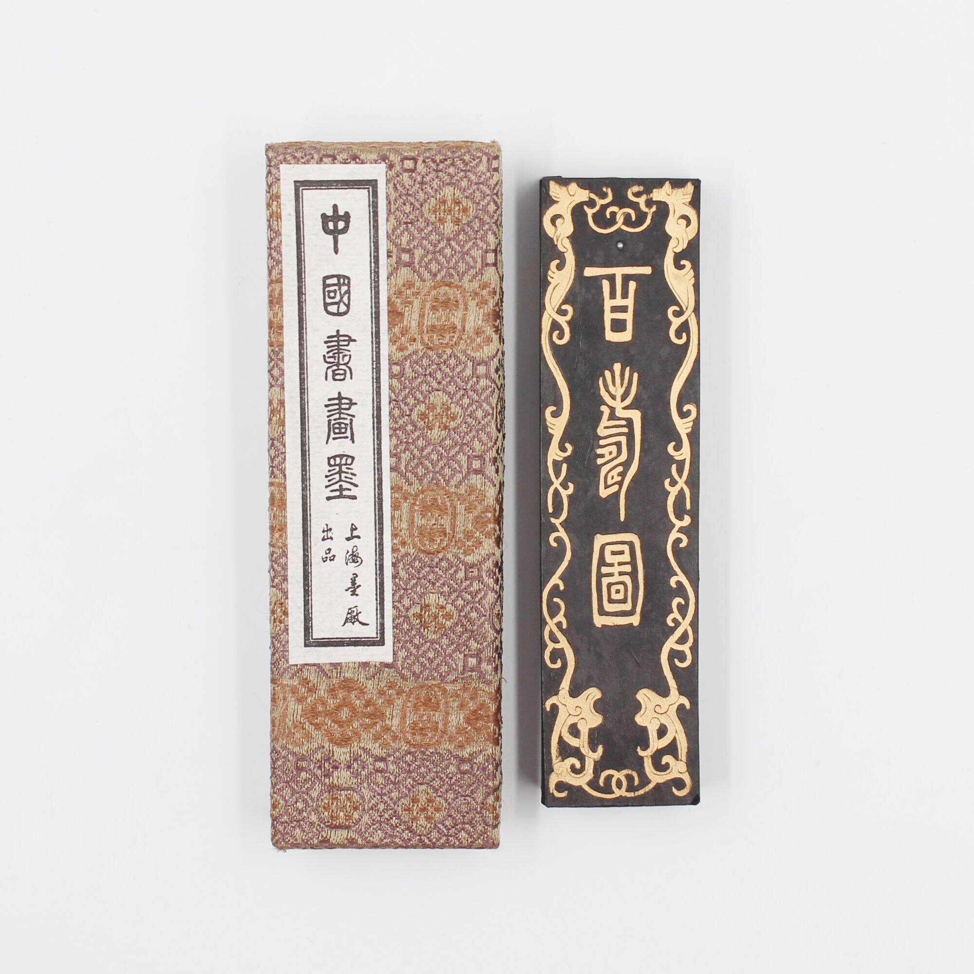 百寿图上海墨厂85年2两上级油烟102墨条传统文房老墨条书画墨锭-淘宝