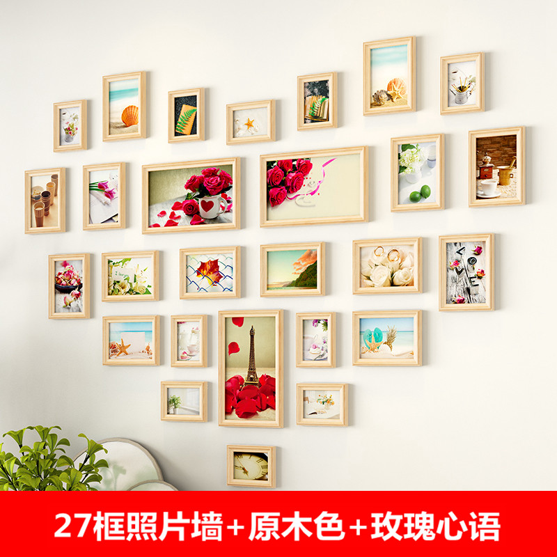 Living room heart-shaped photo wall decoration photo frame hanging wall free punch creative love album background combination photo wall sticker