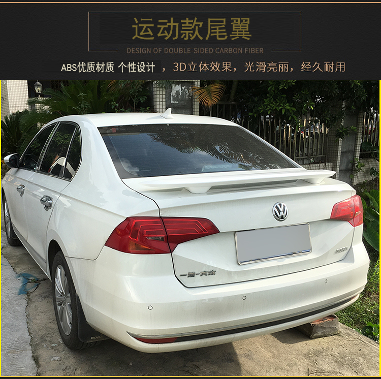 Áp dụng cho 08-18 mẫu xe thể thao đuôi xe mui trần Volkswagen Bora Magotan được sửa đổi - Sopida trên cánh gió ô tô
