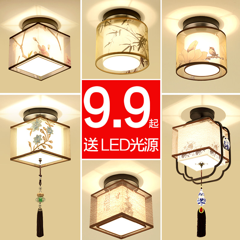 New Chinese suction ceiling lamp corridor walkway light modern minimalist balcony lamp Xuanguan Lights bedroom Lamp Chinese living room lamp