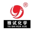 雅佳达化工塑料的LOGO