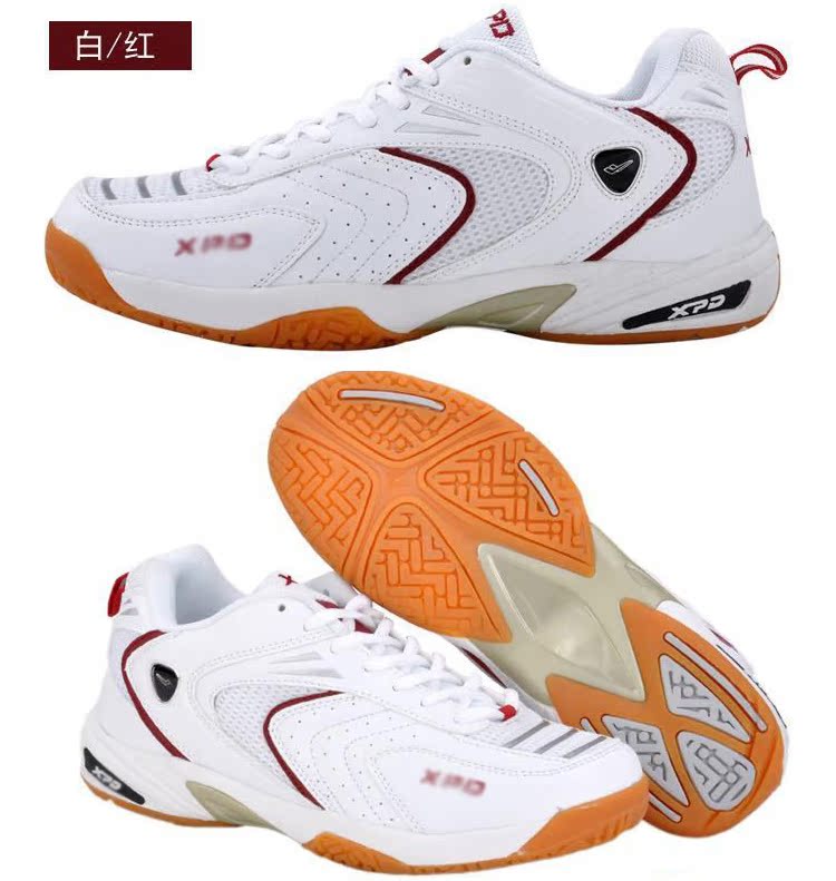 Chaussures de Badminton uniGenre - Ref 843441 Image 7
