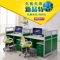 Direct Marketing Brief Modern Screen Desk 4 People Employee Screens PARTITION STAFF COMPUTER DESK CHAIR