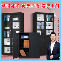 Black Office Cabinet Cabinet Locker Lockers With Lock Information Cabinet Glass Door Bookcase Dismantling Cabinet Short Cabinet Composition