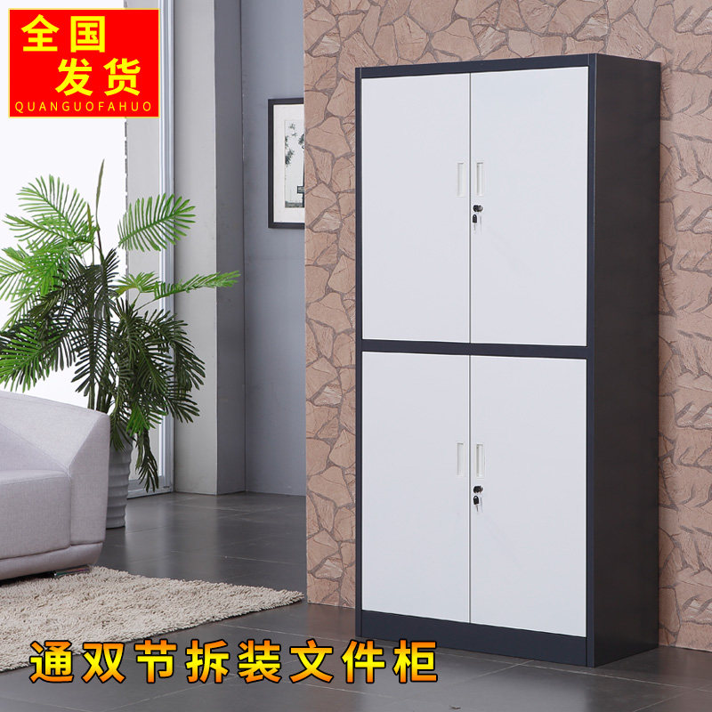 Boutique thickening iron door with lock file cabinet to open door archive cabinet instrument cabinet will be color voucher cabinet