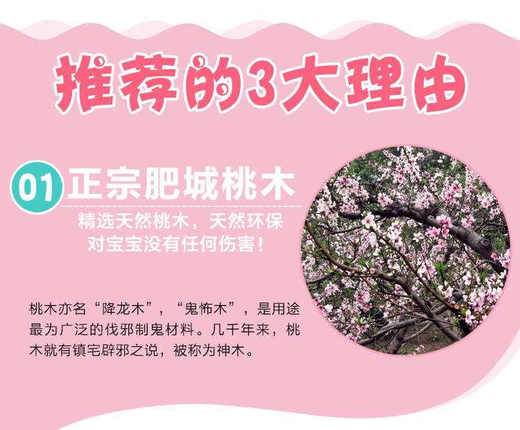 Juxian Pavilion Em bé tà thần bị sốc vòng tay 12 Zodiac đào hạt nhân sốc chó Taomu trẻ em dây đỏ vòng chân - Vòng chân lắc chân nữ