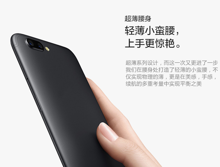 Genuine 5,5 inch toàn bộ mạng 4G Android điện thoại để tự động duyệt vân tay gốc rẻ Smartphone sinh viên - Điện thoại di động samsung a51 giá bao nhiều