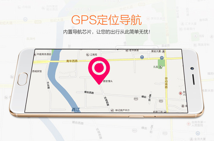 Genuine 5,5 inch toàn bộ mạng 4G Android điện thoại để tự động duyệt vân tay gốc rẻ Smartphone sinh viên - Điện thoại di động samsung a51 giá bao nhiều