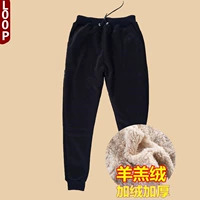 Đàn ông mùa thu và mùa đông cộng với nhung chân dày quần cừu quần thể thao quần thể thao quần âu nam rộng kích thước lớn chân trung niên quần jean nam ống rộng