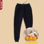 Đàn ông mùa thu và mùa đông cộng với nhung chân dày quần cừu quần thể thao quần thể thao quần âu nam rộng kích thước lớn chân trung niên quần jean nam ống rộng