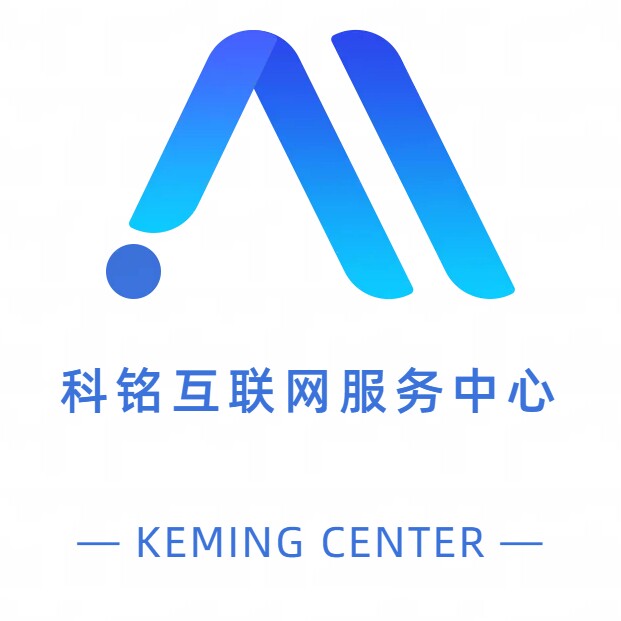 科铭互联网服务中心的LOGO
