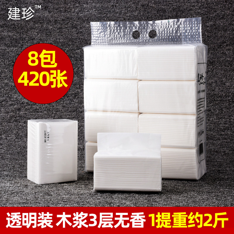Jianzhen 8 Packs of 420 Sheets White Transparent Packaging Tissue Paper Household Economical Pack Napkins Facial Tissues Toilet Paper